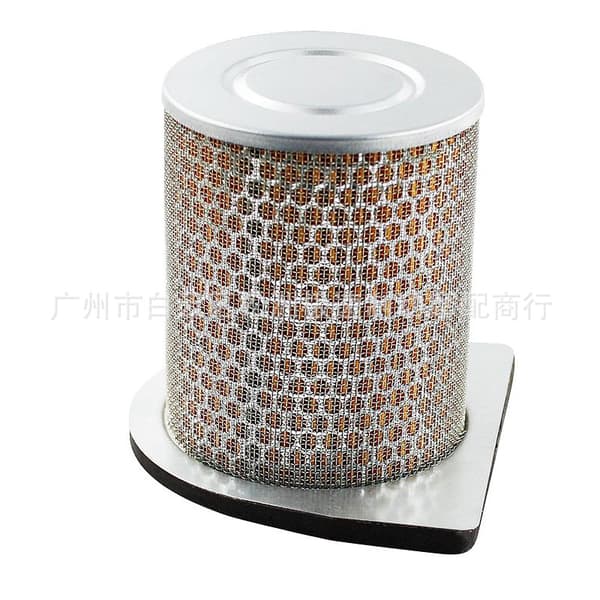 Passer til Honda CBX250 CBF250 04-06 luftfilter luftfilter luftfilterelement luftfilter~0230