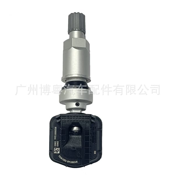 4 stk. 10290600 for Roewe RX5Ei5i6 MG MG6ZS dekktrykksensor dekktrykkovervåker~0293