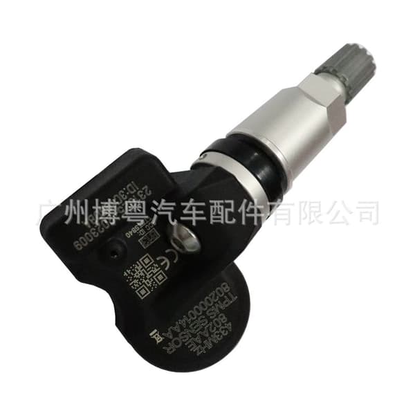 4 stk. 802000014AA for Xingtu dekktrykksensor, egnet for Chery Xingtu TXL bildeler~0067
