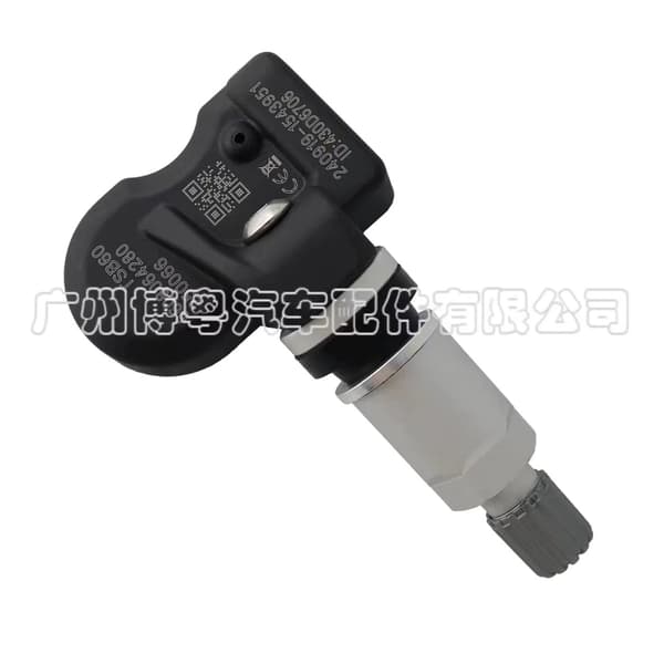 4 stk. 6608064280 Egnet til Geely Galaxy Haoyue Boyue dæktrykssensor auto dele~0253