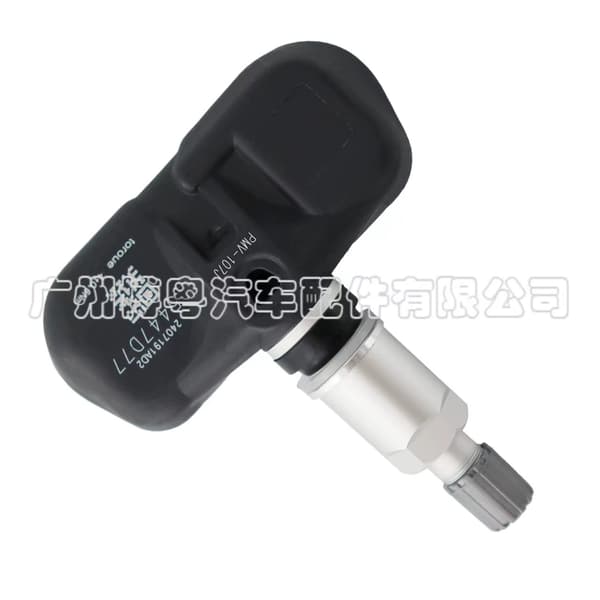 4 stk. 42607-33021 PMV-107J Lexus dekktrykksensor egnet for Lexus bildeler~0027