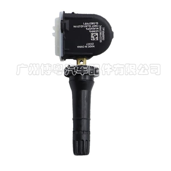 4 stk. 3666200U2235 egnet til BAIC JAC Refine T6 dæktrykssensor auto dele~0149