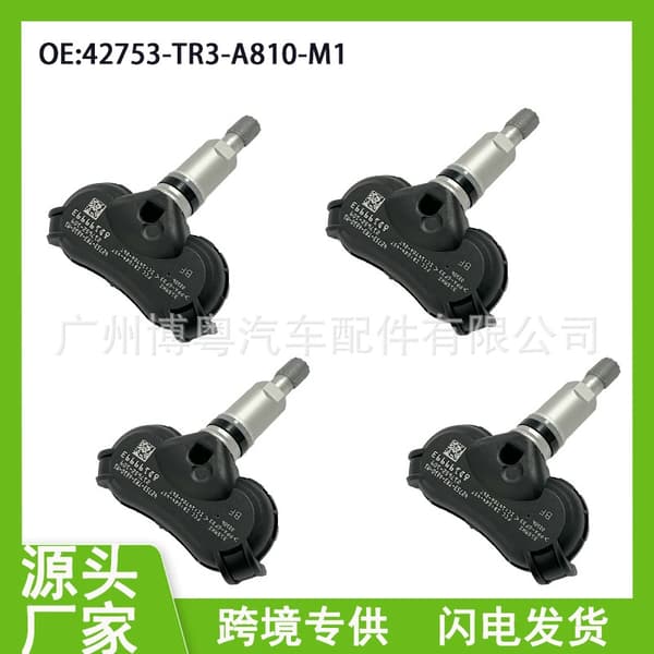 4 st 42753-TR3-A810-M1 däcktryckssensor bilreservdelar för Honda Civic Odyssey TPMS~0212
