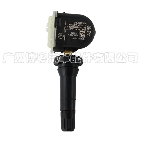 4 st 13512346 för Chevrolet GMC bildelar däcktrycksövervakare TPMS~0348