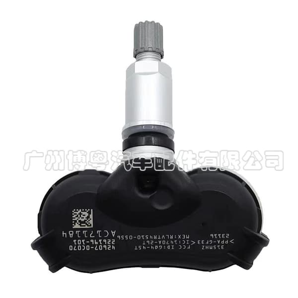 4 stk. 42607-0C070 til Toyota Sena Tundra TPMS dæktrykssensor~0076