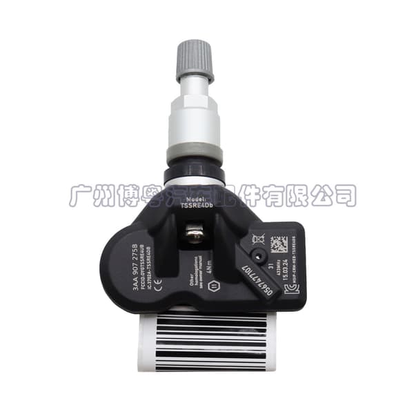 4 stk. autodele til Volkswagen Passat TPMS dæktrykssensor 3AA907275B 3AA907275~0074