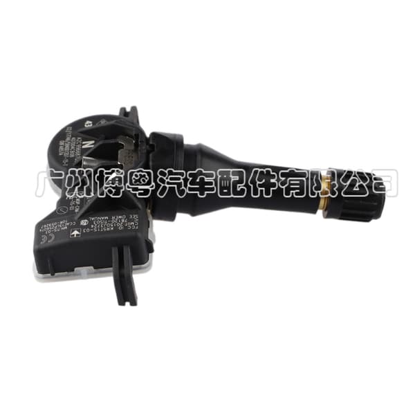 4 stk. 407004CB0B til Nissan Renault Koleos TPMS dæktrykssensor~0024