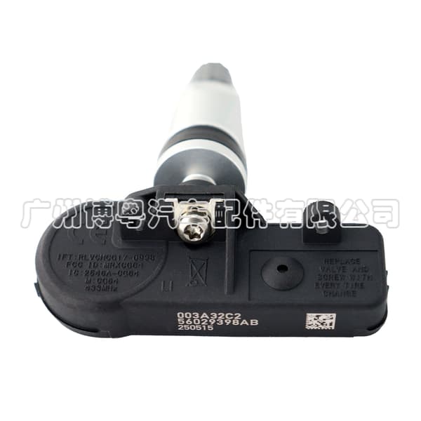 4 stk. 56029398AB til Chrysler Dodge tpms aluminiumslegering dæktrykssensor~0320