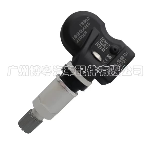 4 stk. 6608064280 Egnet til Geely Galaxy Haoyue Boyue dæktrykssensor auto dele~0253