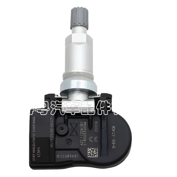 4 stk. BHB6-37140A BHB637140 for Mazda dekktrykksensor for Mazda CX3~0141