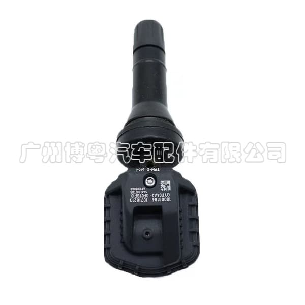 4 stk. 10718213 egnet for Roewe MG Roewe dekktrykksensor bildeler dekktrykksensor~0213