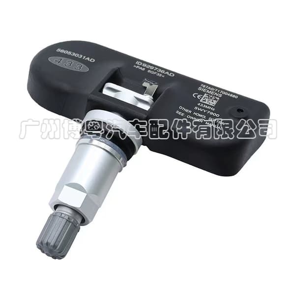 stk. 56053031AD dæktrykssensor til Dodge Chrysler Avant 300C~0088