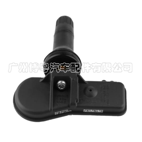4 stk. 28103FJ003 TPMS dekktrykksensor for Subaru Outback~0344