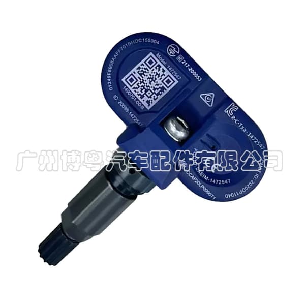 4 stk. 1490701-00-B for Tesla Model Y 22-24 Bluetooth dekktrykkovervåkingssensor~0264