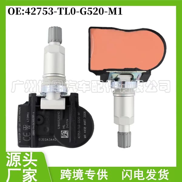 4-pack 42753-TL0-G520 Däcktryckssensor för 2014-2020 Honda~0124