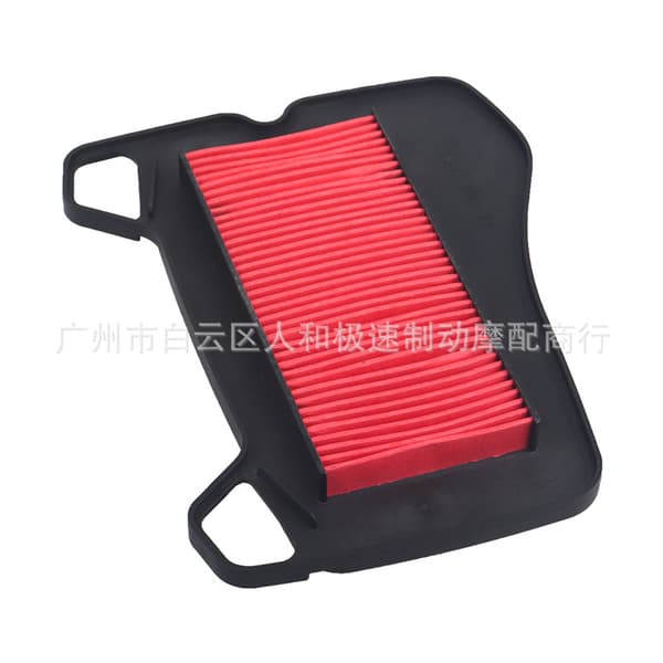 Passer til Honda DREAM110 WAVE110 AFS110i NBC110 luftfilterelement filter~0019