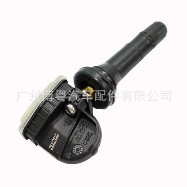 4 stycken B00011299 BAIC däcktryckssensor för BAIC EU5 BJ40 nya energifordonsdelar~0331