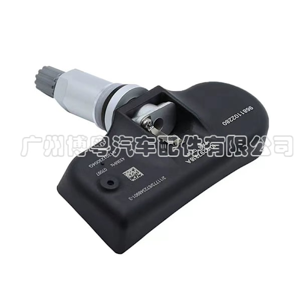 stykker 9681102280 til Peugeot 307 dæktrykssensor dæktryksovervågningssystem TPMS~0315