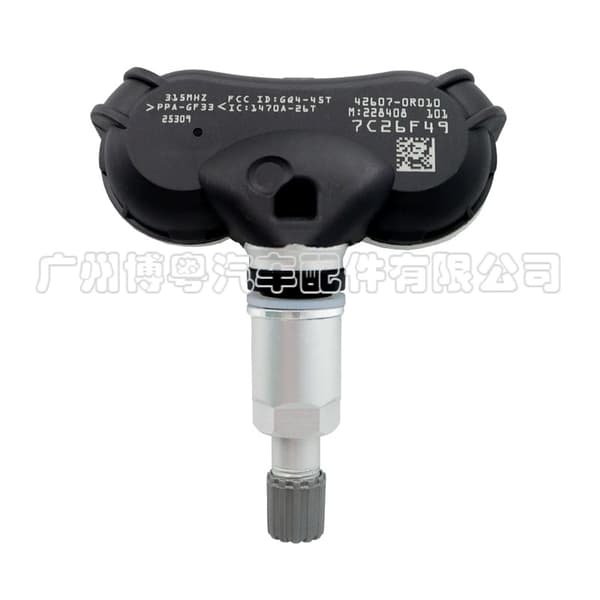 4 stk. 42607-0R010 TPMS dæktrykssensor til Toyota Rav4 Highlander~0291