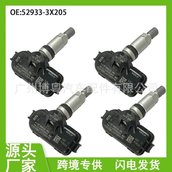 4 stycken 52933-3X205 bildelar lämpliga för Kia Hyundai Elantra Forte däcktrycksövervakning däcktryckssensor~0251
