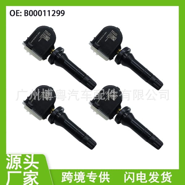 4 stycken B00011299 BAIC däcktryckssensor för BAIC EU5 BJ40 nya energifordonsdelar~0331