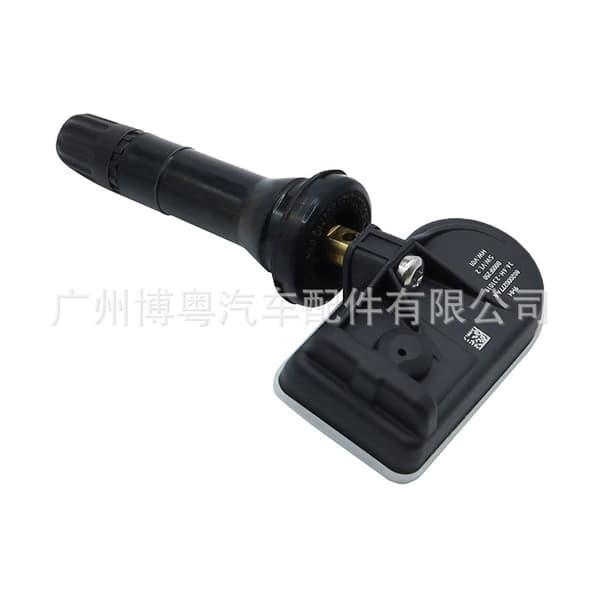 4 stk. 802000277AA Chery dekktrykksensor egnet for Chery Omenda sensor bilreservedeler~0053