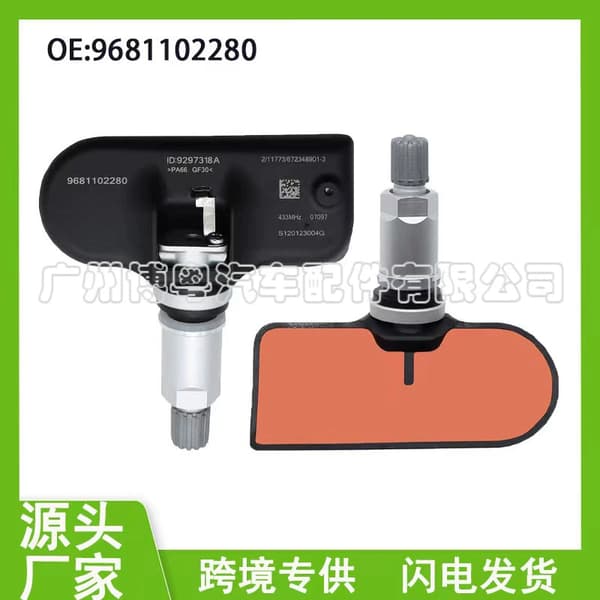 delar 9681102280 för Peugeot 307 däcktryckssensor däcktrycksövervakningssystem TPMS~0315