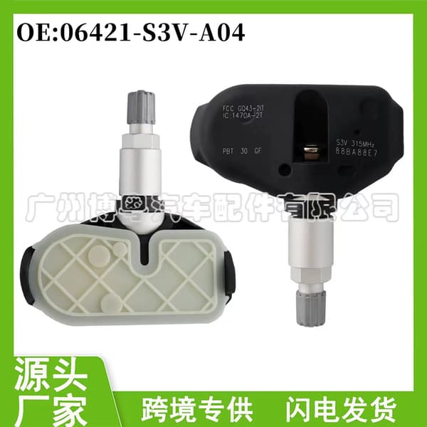 4-delars bilreservdelar 06421-S3V-A04 för Honda Odyssey däcktryckssensor TPMS däcktrycksövervakare~0199