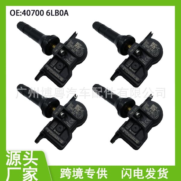 4 st 407006LB0A PMV-E101 för Nissan däcktryckssensor Nissan Sylphy bildelar~0276