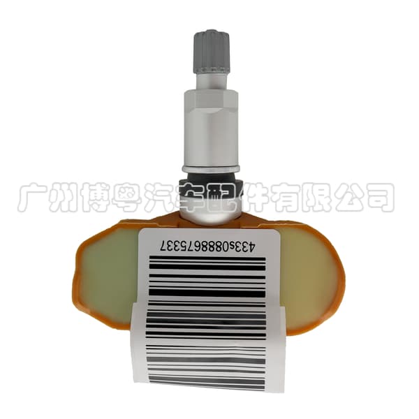 4 stycken 4D0907275C lämplig för Volkswagen Audi Bentley bildelar däcktryckssensor bilreservdelar~0093