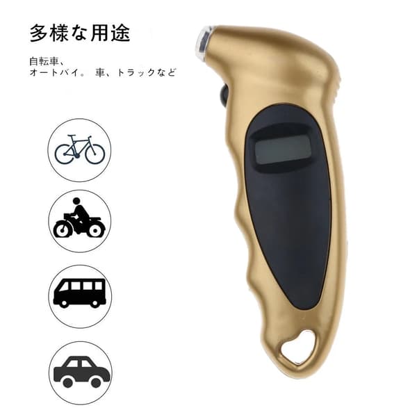 Digital Dæktryksmåler LCD Display Manometer Barometer Tester til Bil Lastbil Motorcykel
