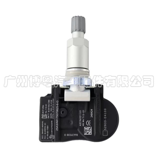 4 stk. 52933-D4100 dæktrykssensor TPMS til Hyundai Kia K5 Yuanhang~0084