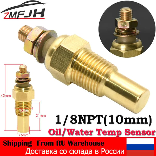 12V Racing Bil Måler Olie Temp Sensor Vand Temp Sensor 1/8 NPT Temperatur Temp Sensor Vand Olie Enhed Sender Måler Universal