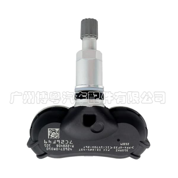 4 stk. 42607-0R010 TPMS dæktrykssensor til Toyota Rav4 Highlander~0291
