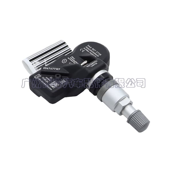 4 stk. autodele til Volkswagen Passat TPMS dæktrykssensor 3AA907275B 3AA907275~0074