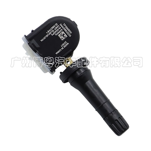 4 stk. 3666200U2235 egnet til BAIC JAC Refine T6 dæktrykssensor auto dele~0149