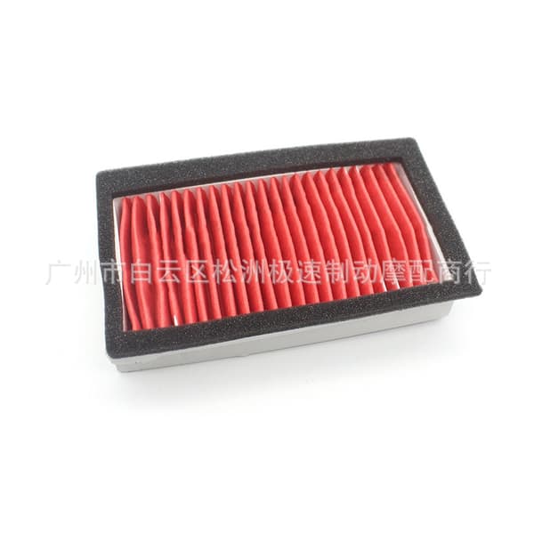 Luftfilterelement for Yamaha XT600 XT600E 1990-2002~0305