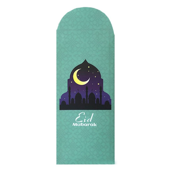 Eid Mubarak-konvolutter Eid Al-fitr-invitasjon 10 10