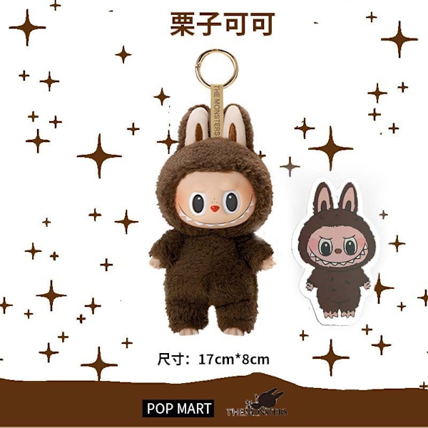 1 stk. POP MART LABUBU The Monsters Spændende Macaron Plys Dukker Figur Legetøj Blind Boxes Chestnut cocoa