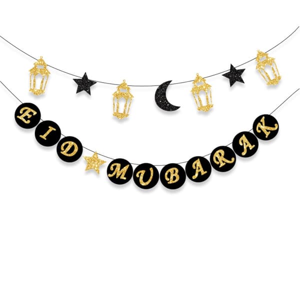 EID Mubarak Banner Ramadan Kareem Banner SORT