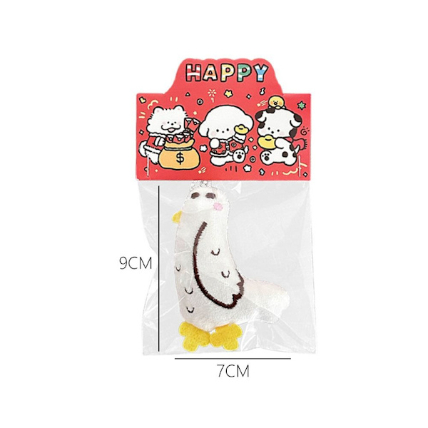 Mini Doll Pendant Animal Keychain C C C