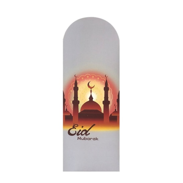 Eid Mubarak-konvolutter Eid Al-fitr-invitasjon 1 1