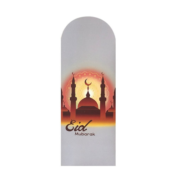 Eid Mubarak-konvolutter Eid Al-fitr-invitasjon 3 3