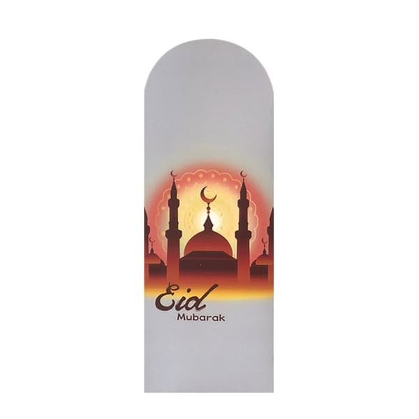 Eid Mubarak -kuoret Eid Al-fitr -kutsu 3 3