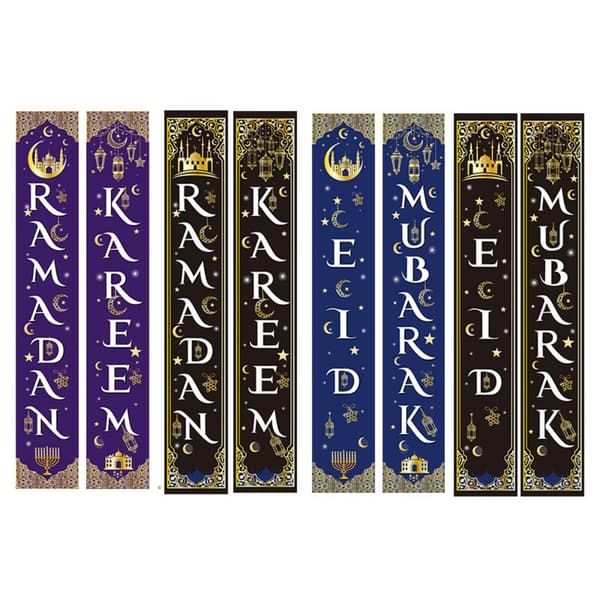 Eid Mubarak Dørbanner Ramadan Dekorasjon