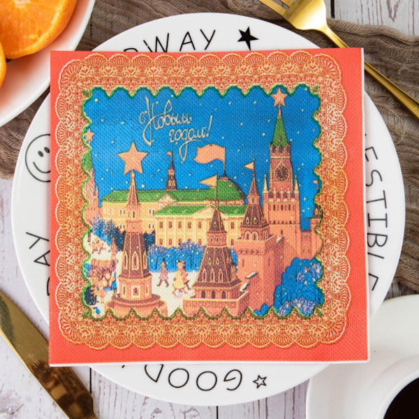 EID Mubarak -servietti Ramadan Kareem -paperi 3 3