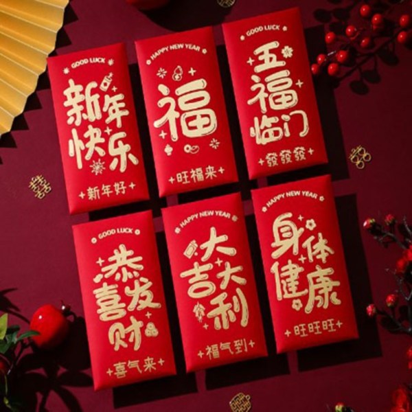 New Year Money Red Envelope 2024 Dragon Year universal punainen laukku 10