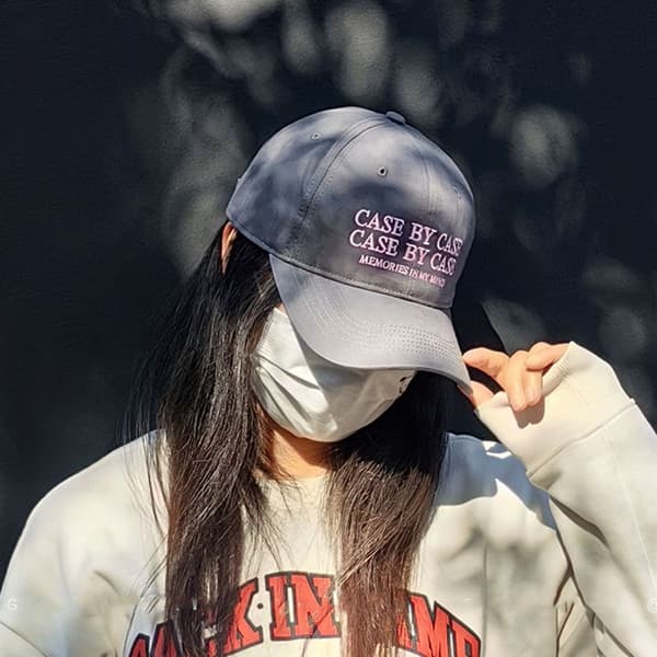 Baseballcaps med brodert bokstav, solhatt HVIT white
