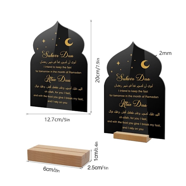 Ramadan-kalenteritaulun lähtölaskentakalenteri 217B 217B 217B