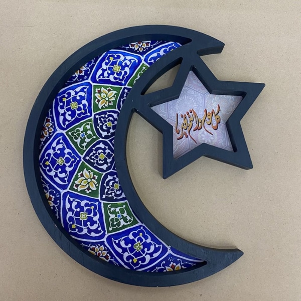 Islam Muslim Veggdekor Eid Mubarak Ornament A A A